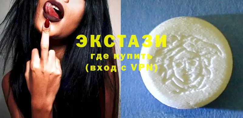 МЕГА ТОР  закладки  Усть-Лабинск  ЭКСТАЗИ MDMA 